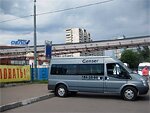 Бесплатный автобус Genser в пункт аренды автомобилей Автопрофи на ул.Добролюбова